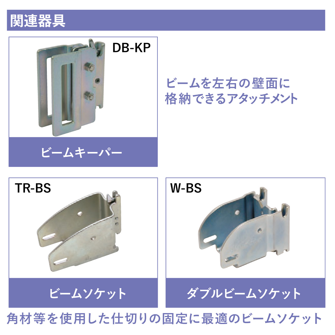 商品画像4