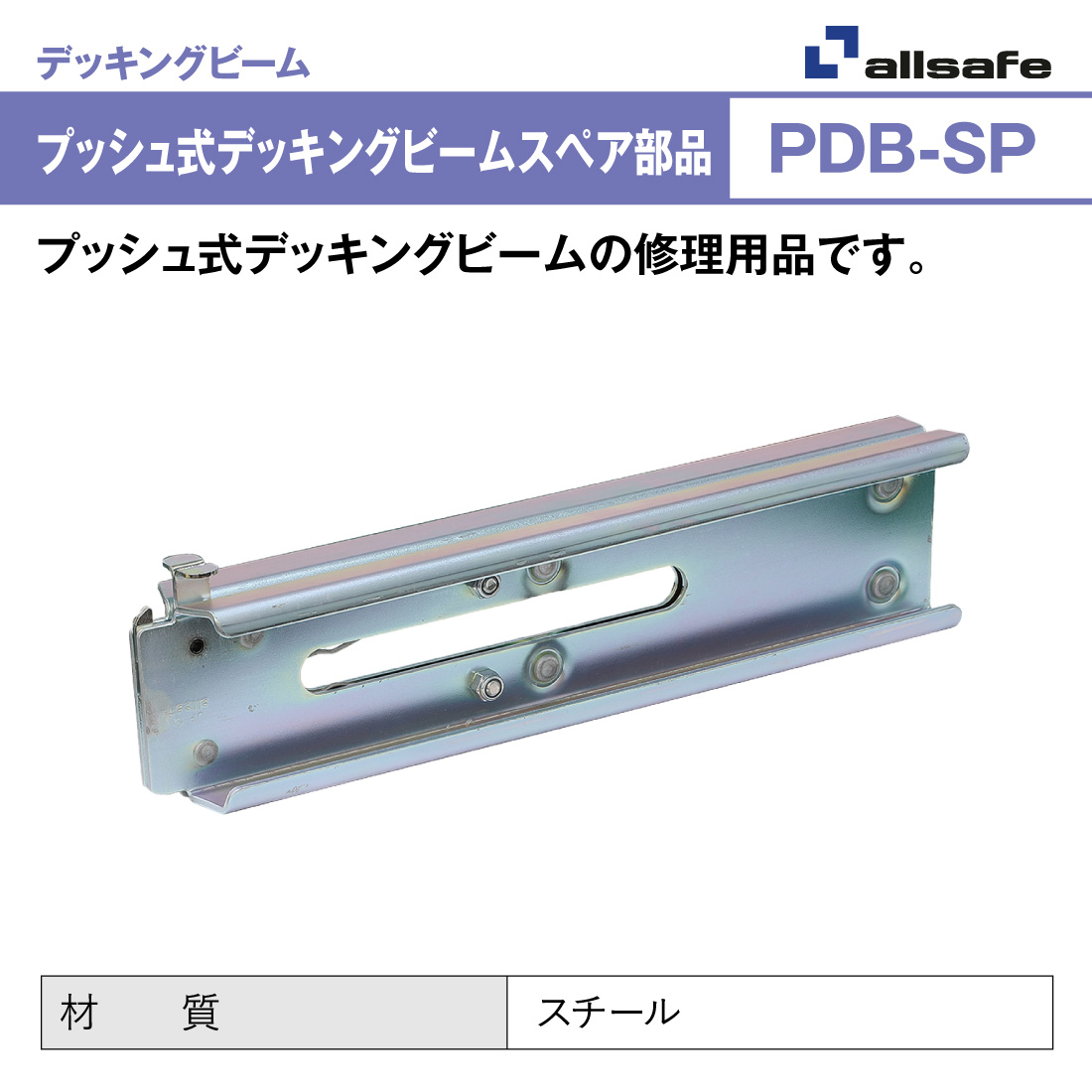 商品画像1