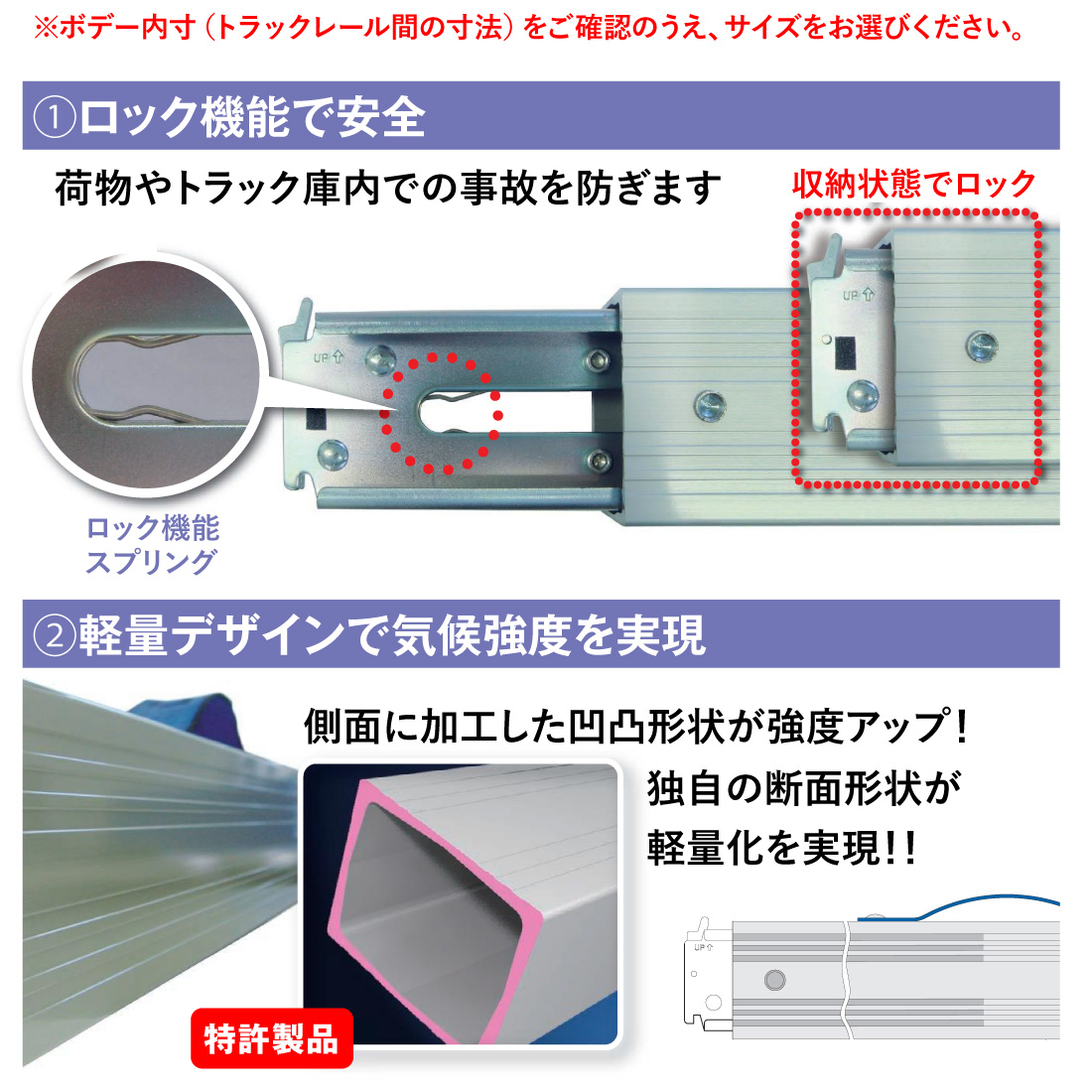 商品画像2