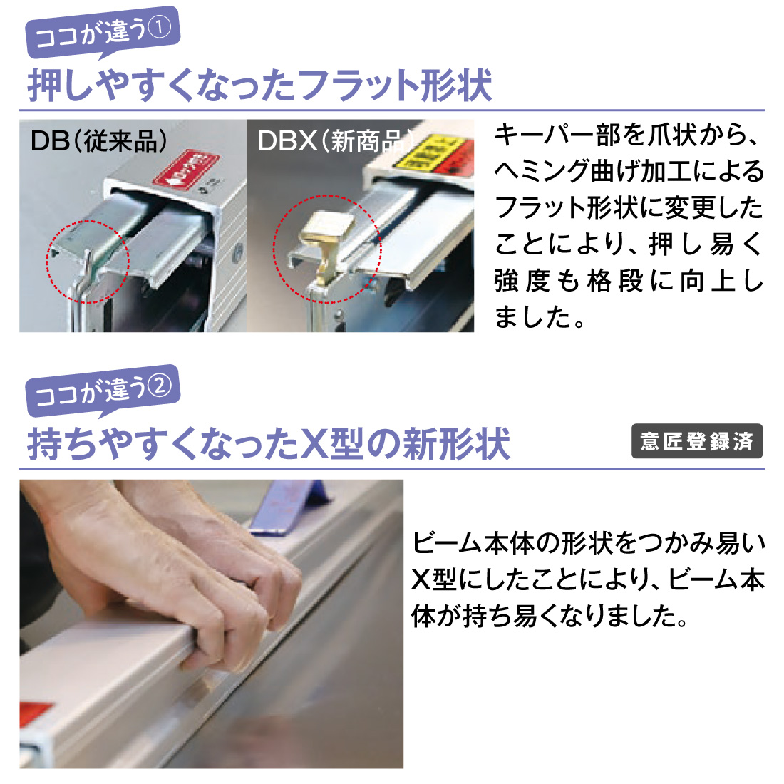商品画像2