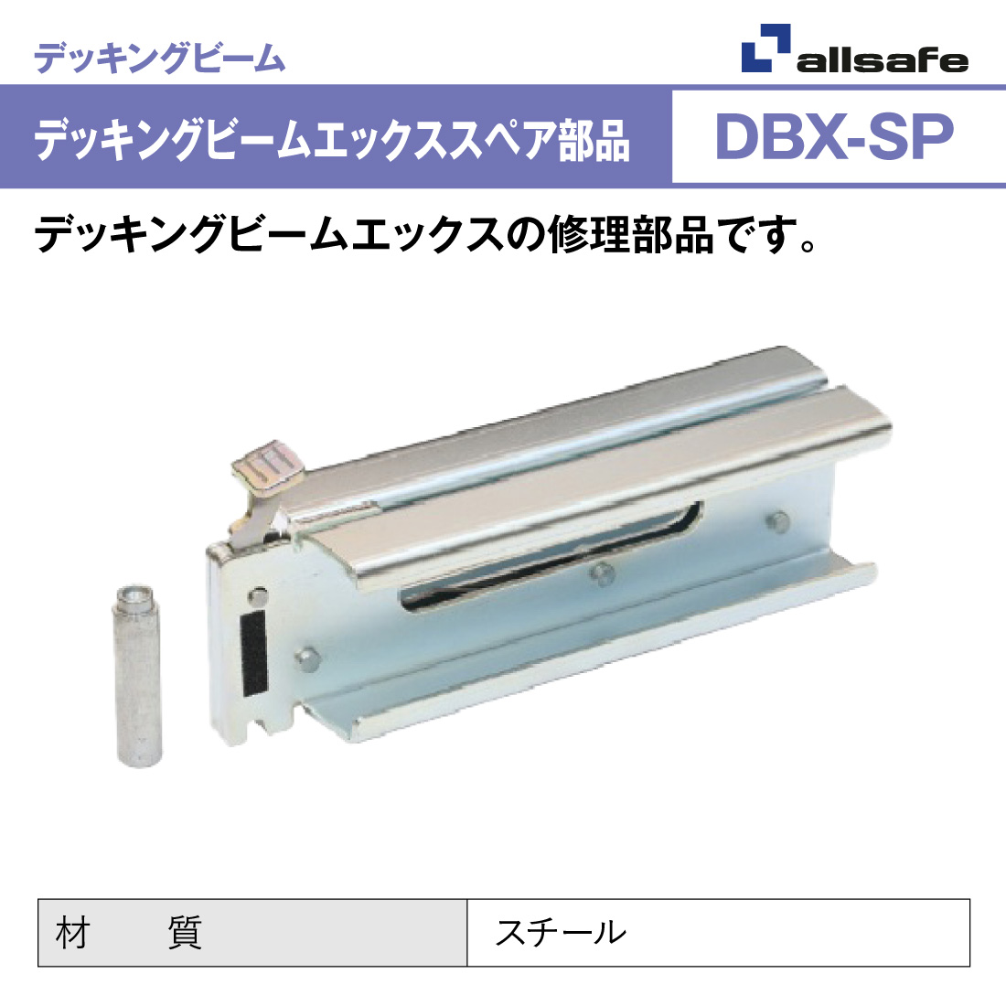 商品画像1