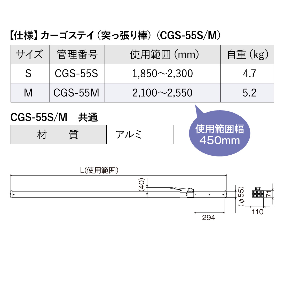 商品画像3