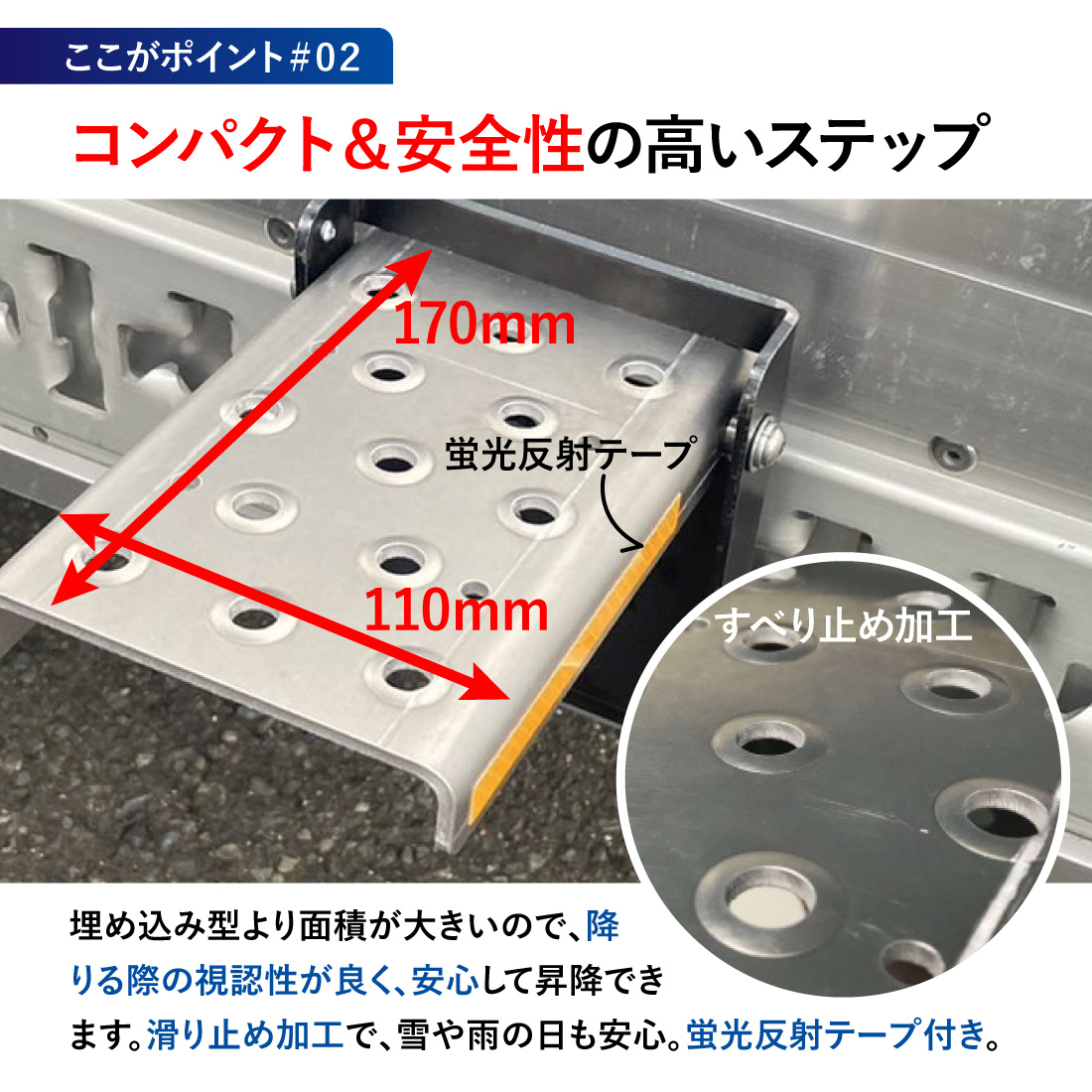 商品画像4