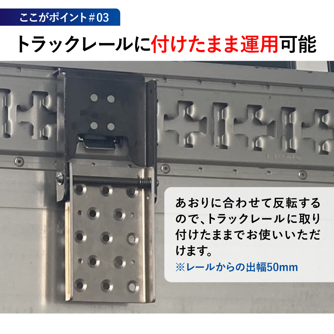 商品画像5