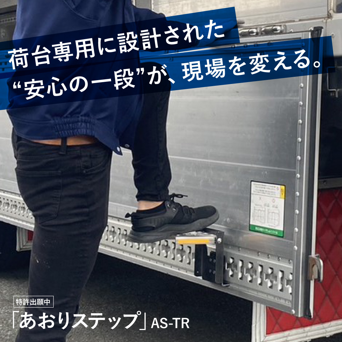 商品画像6