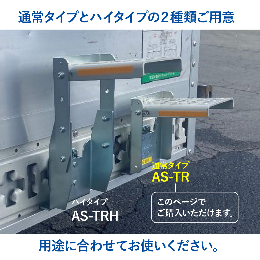商品画像7