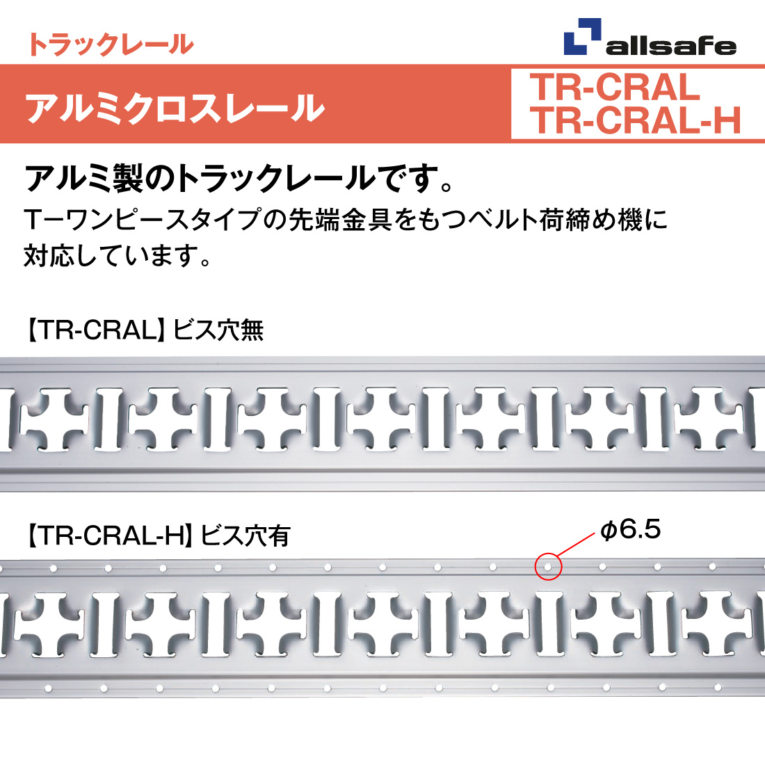 商品画像1