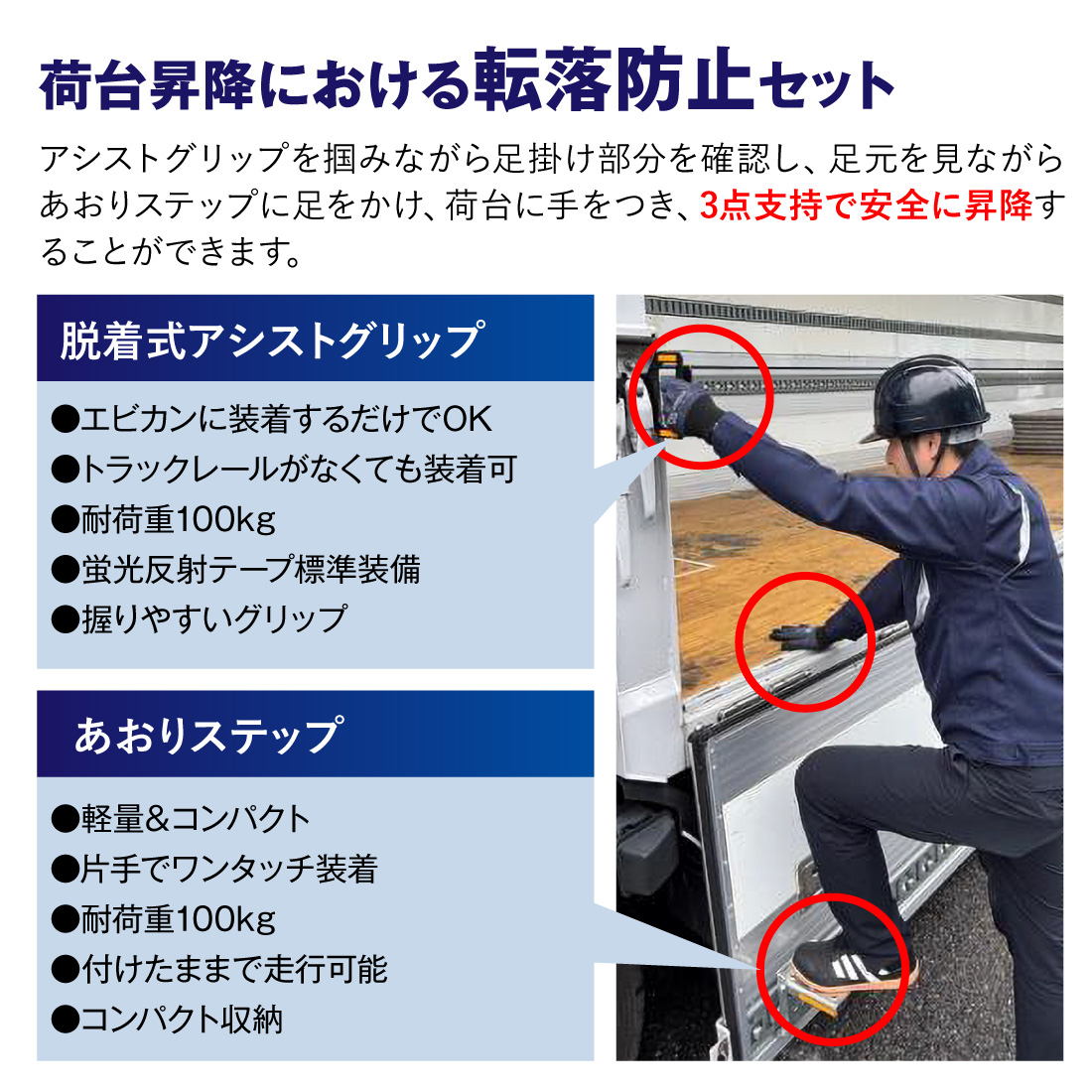 商品画像2