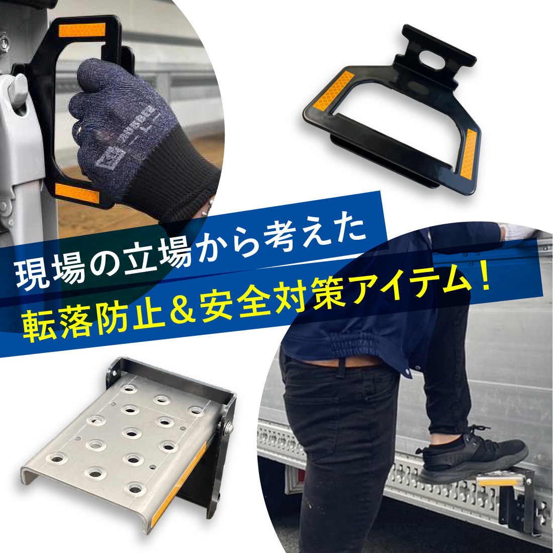 商品画像2