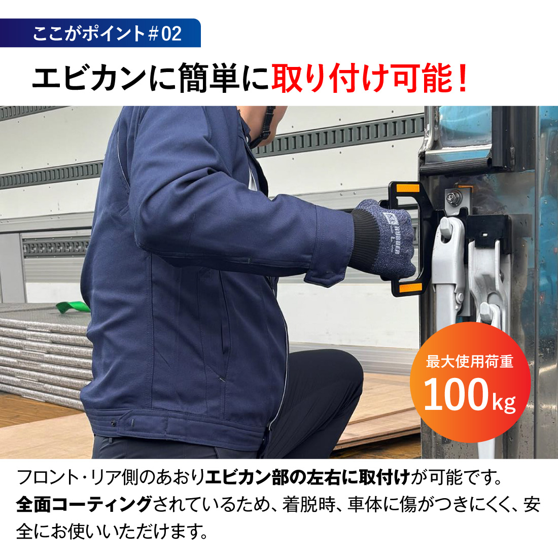 allsafe（オールセーフ） （5%OFFクーポン） D-GRIP 脱着式アシスト