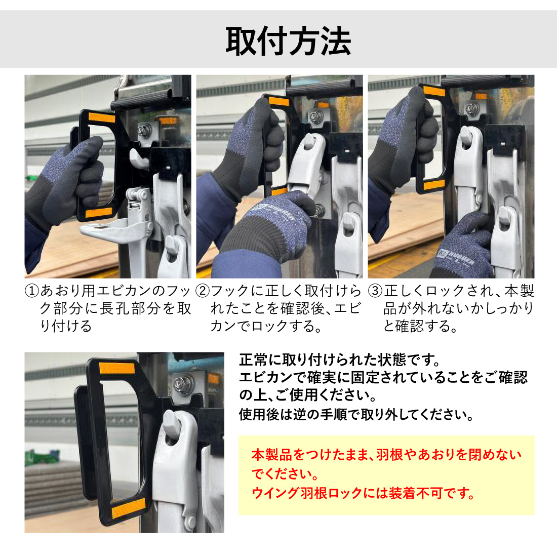 allsafe（オールセーフ） （5%OFFクーポン） D-GRIP 脱着式アシスト