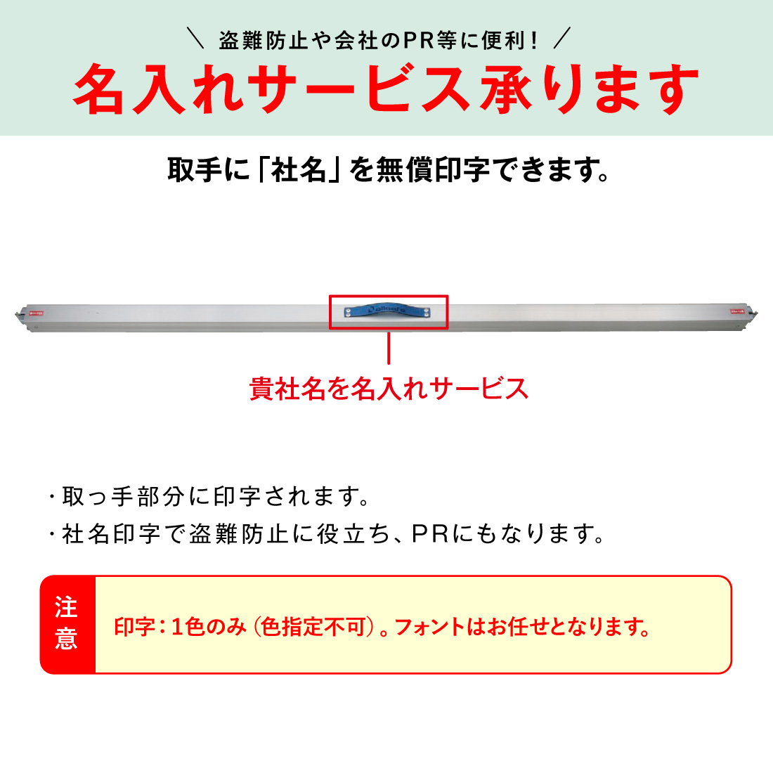 DB名入れ
