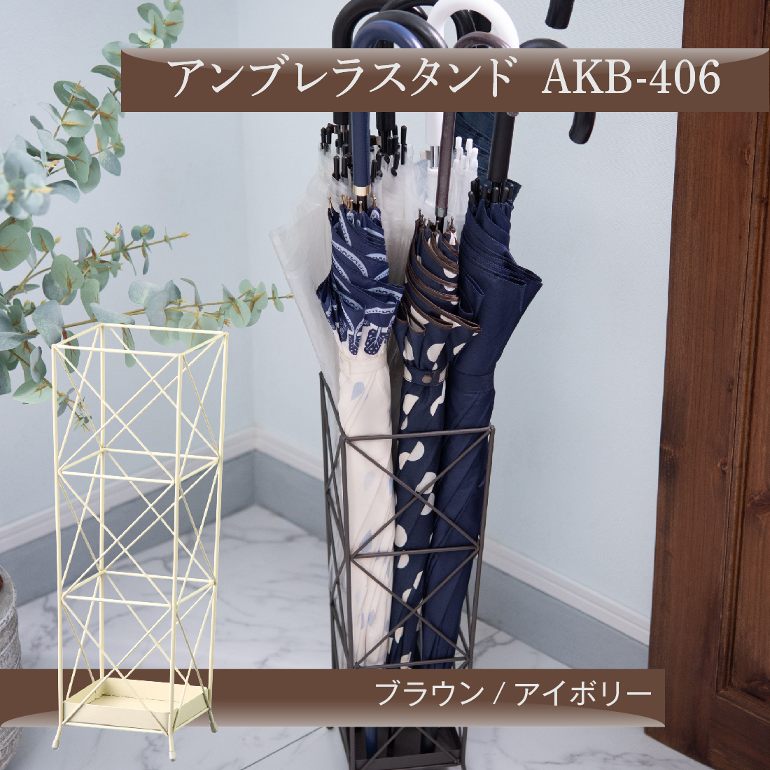 商品画像1