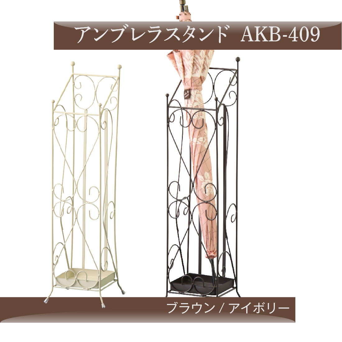 商品画像1