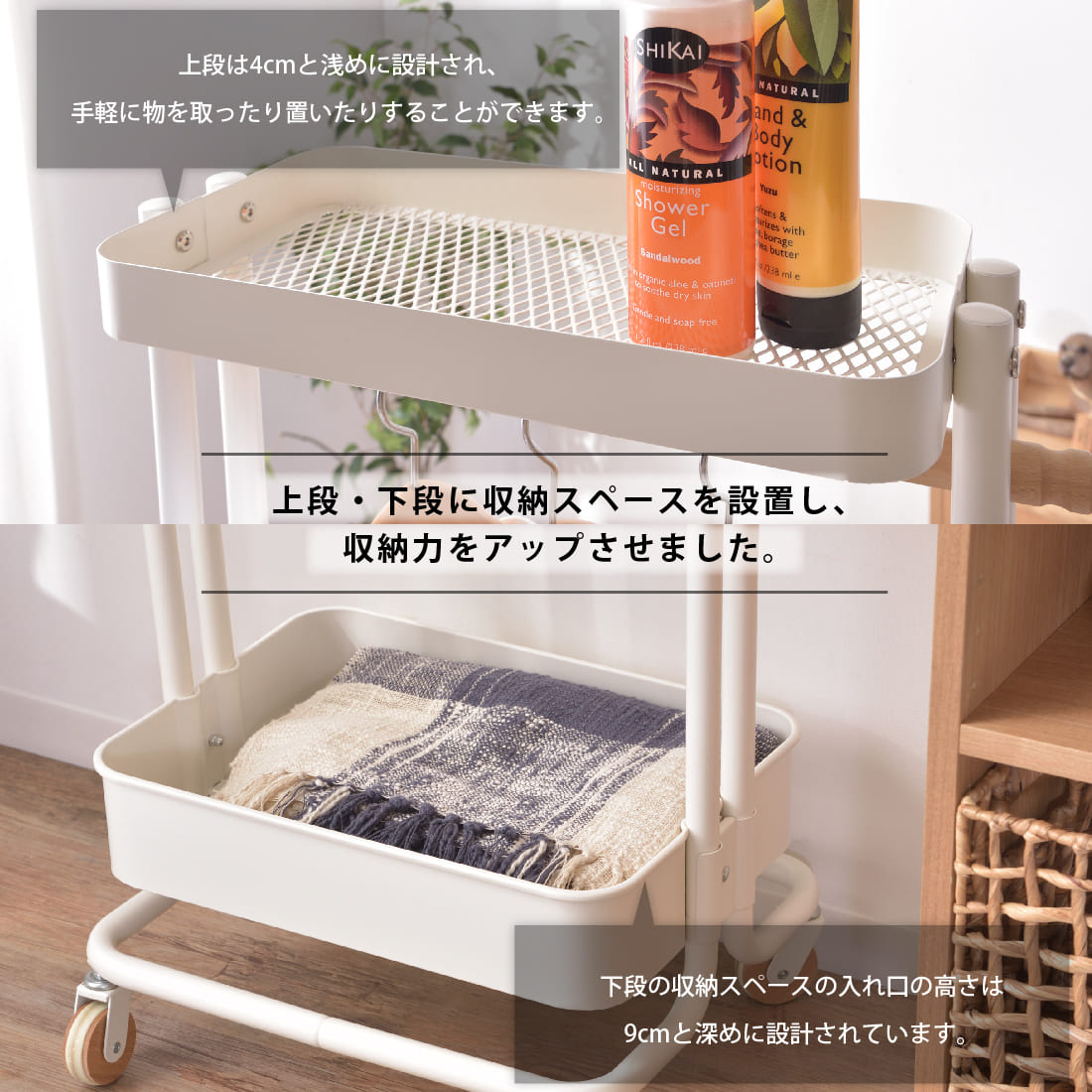 商品画像1