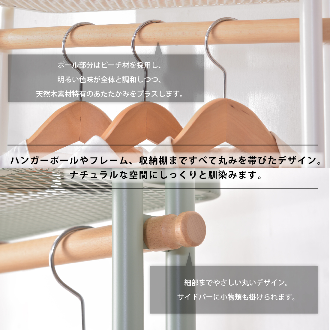 商品画像1
