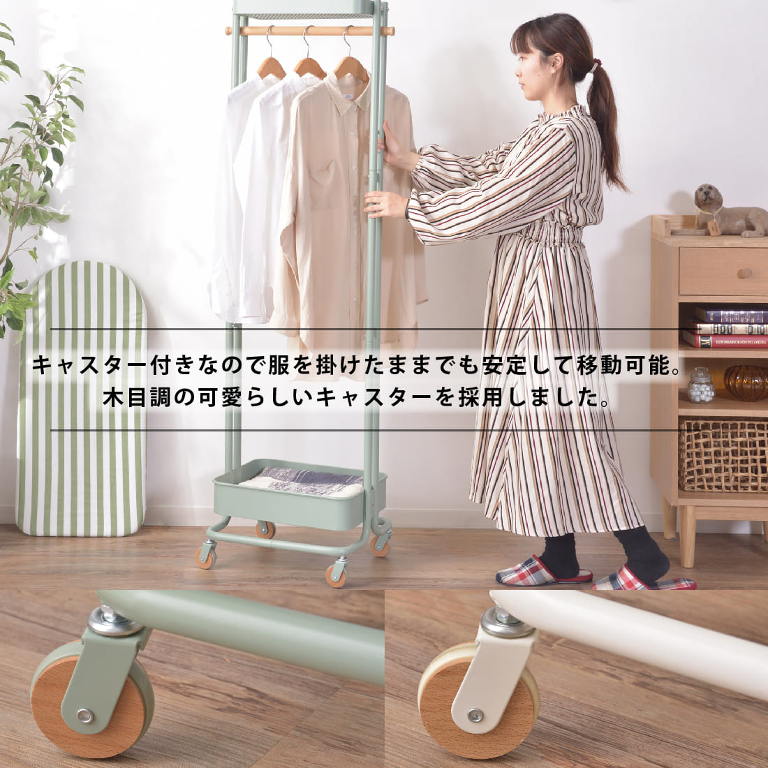 商品画像1