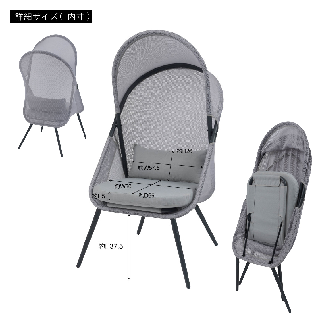 東谷 (メーカー直送)折りたたみ式 ルーフフォールディングチェア RKC
