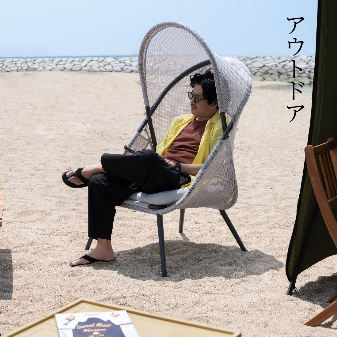 東谷 (メーカー直送)折りたたみ式 ルーフフォールディングチェア RKC