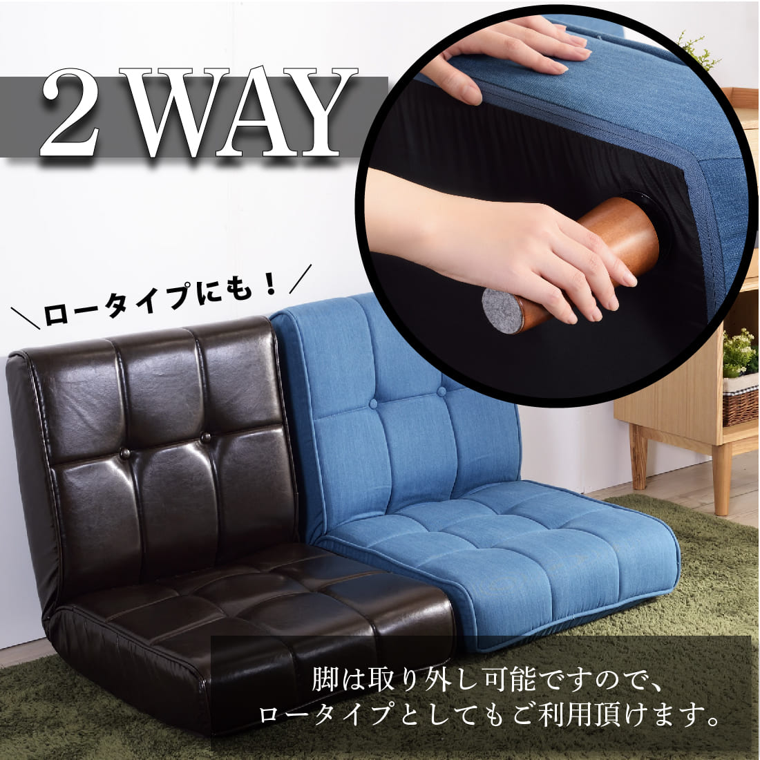 商品画像1
