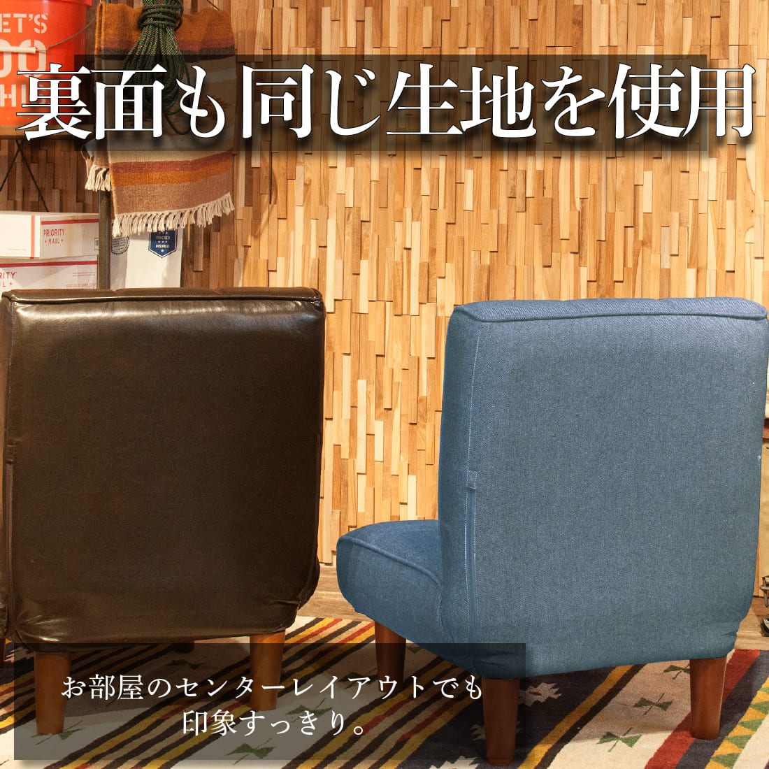 商品画像1