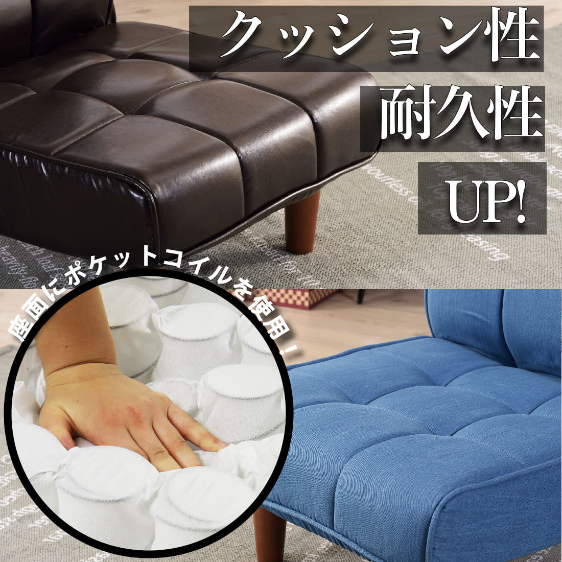 商品画像1