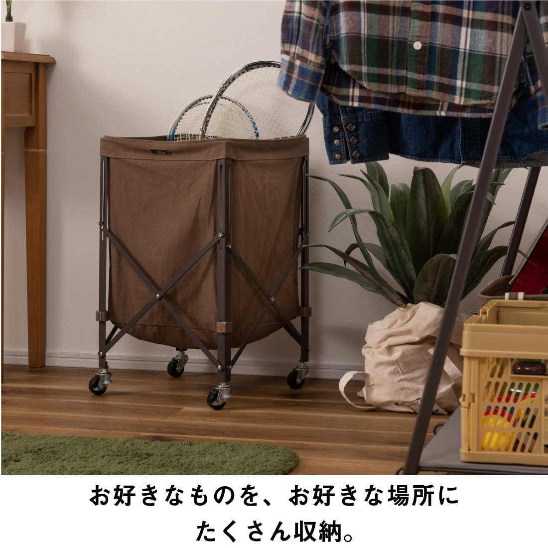 商品画像1