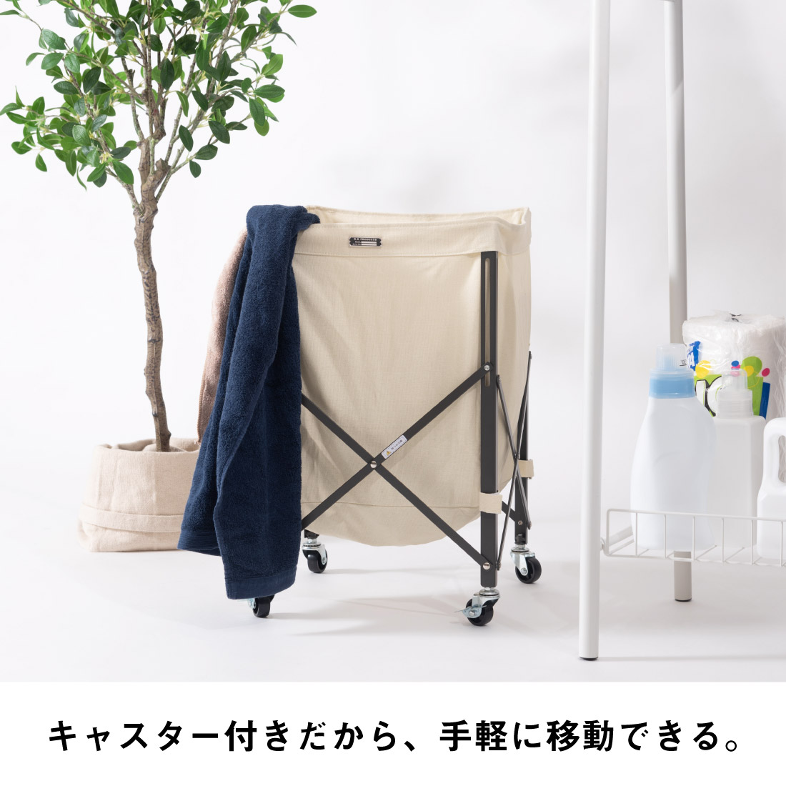 商品画像1