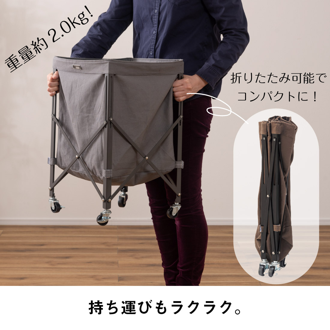 商品画像1