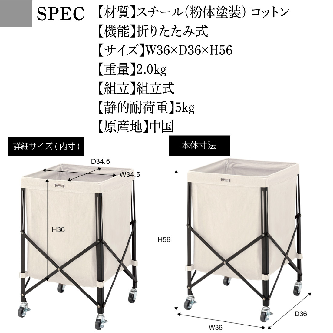 商品画像1
