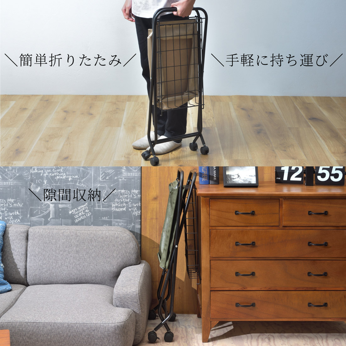 東谷 (メーカー直送) フォールディング バスケットワゴン MIP-83BE 