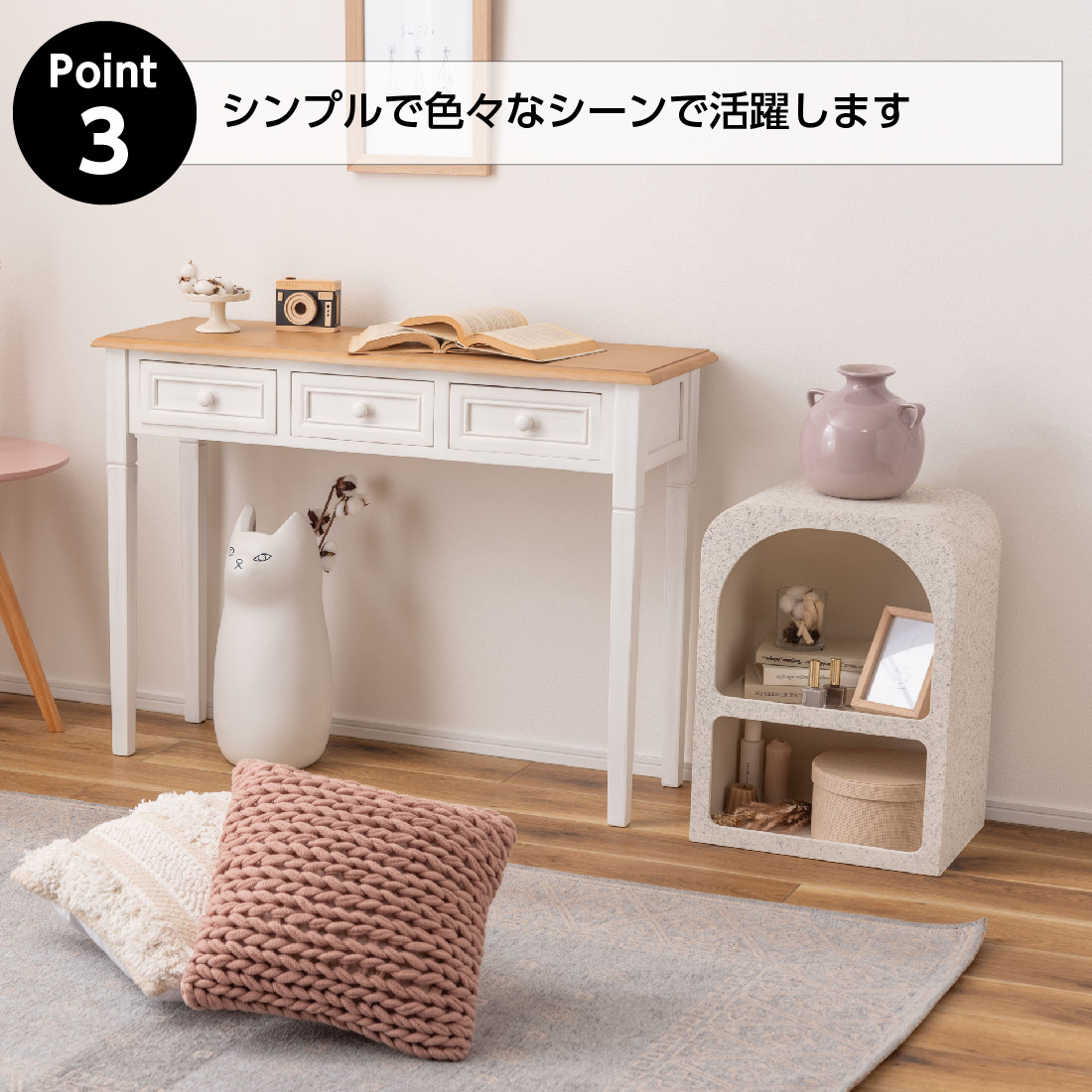 商品画像1