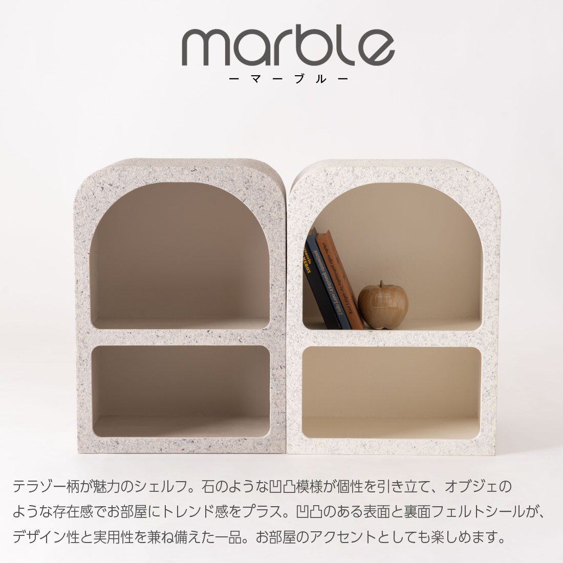 商品画像1