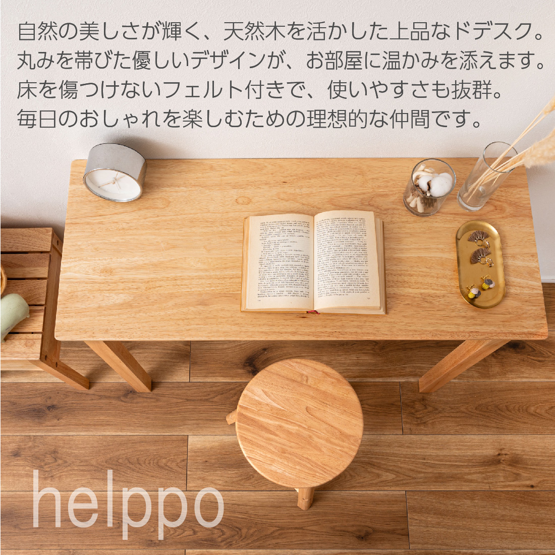 商品画像1