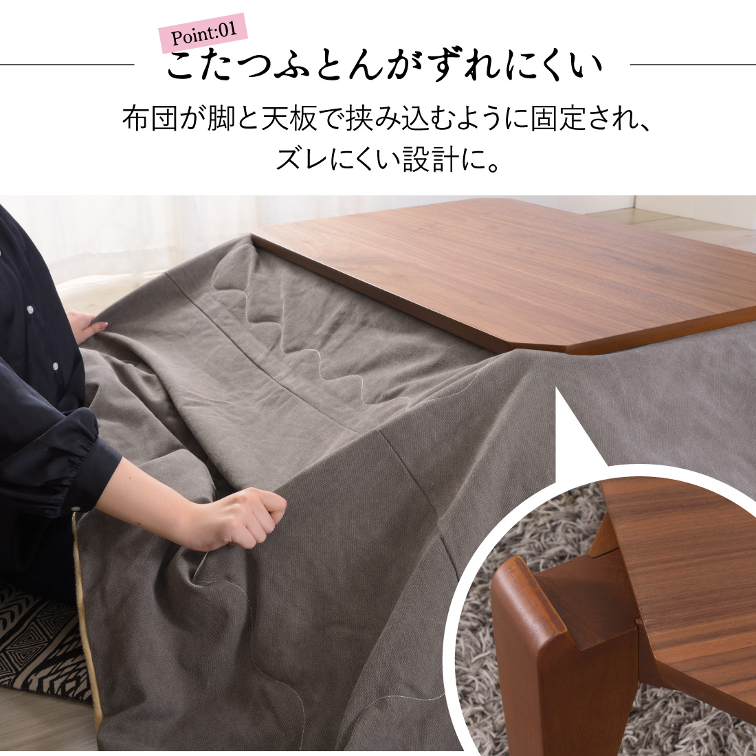 東谷 (メーカー直送) KT-109 こたつテーブル 90×60cm 長方形 木製