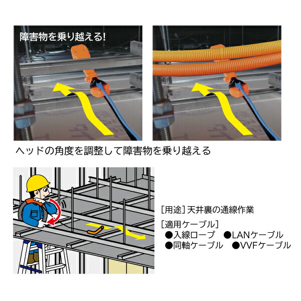 JEFCOM（ジェフコム） （法人様限定） コブラヘッドスチール（角度調整 