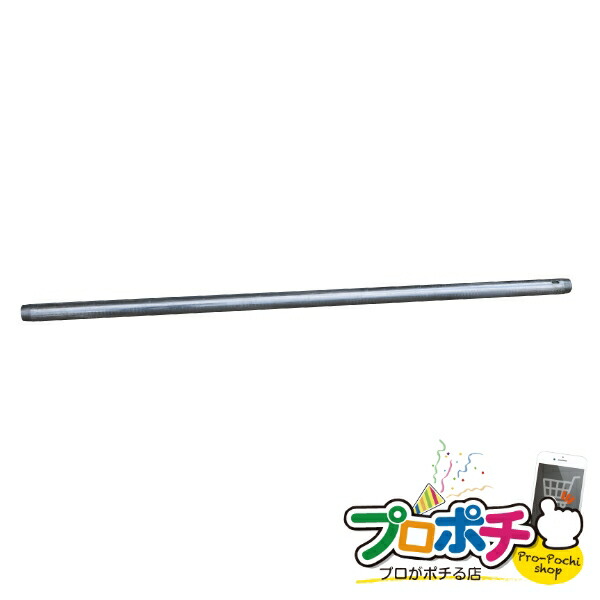 （法人様限定） ケーブルジャッキ　シャフト 1本入り 電動入線機 ケーブルローラー・吊り金車 [CJ-3T] ジェフコム jefcom