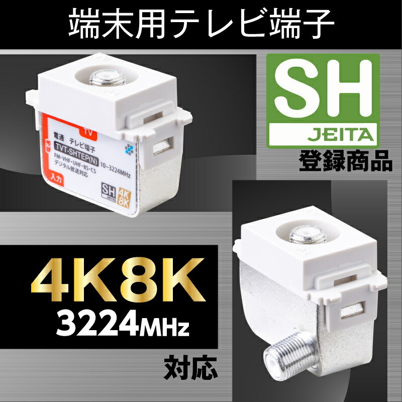 商品画像1