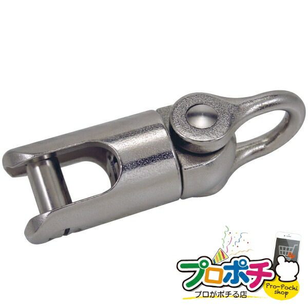（法人様限定） より戻し 1個入り ケーブルグリップ より戻し [DK-20K] ジェフコム jefcom