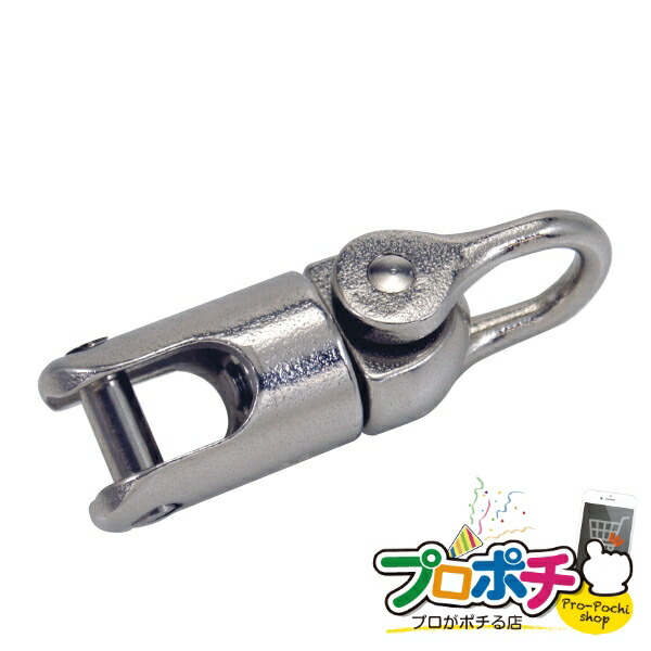 JEFCOM （法人様限定） より戻し 1個入り ケーブルグリップ [DK