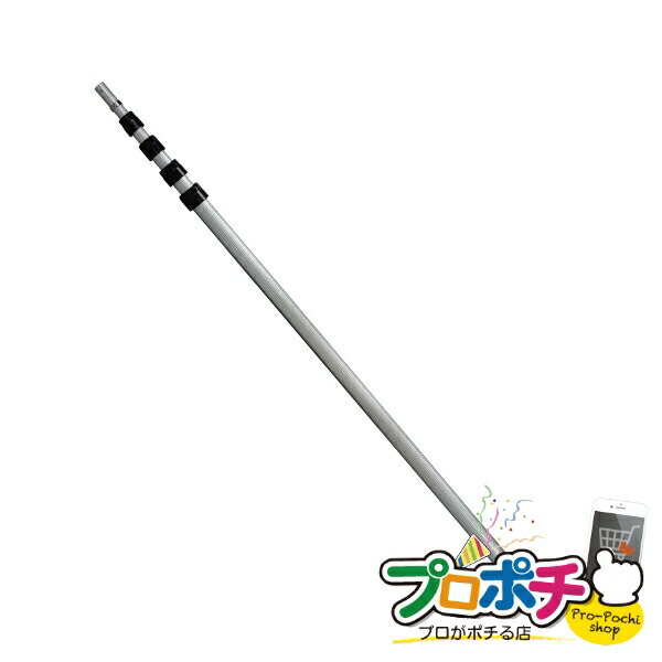 JEFCOM（ジェフコム） （法人様限定） セードキャッチャー用ポール 1本 