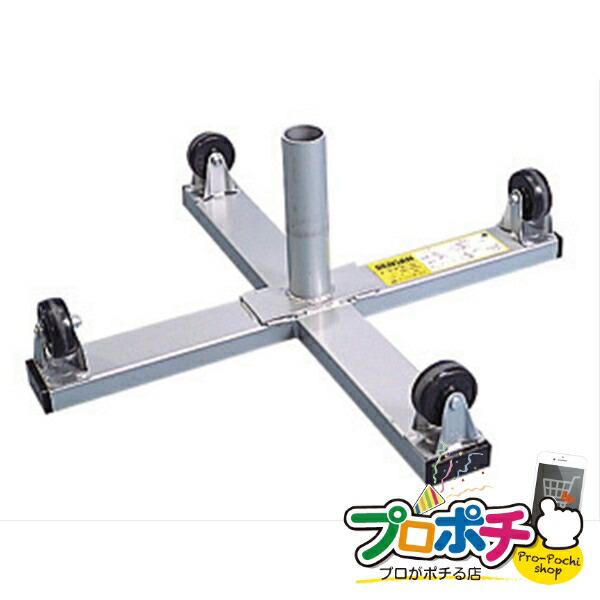 （法人様限定） ドラマワール 1個入り リール 電線リール（現場向き） [DR-650] ジェフコム jefcom