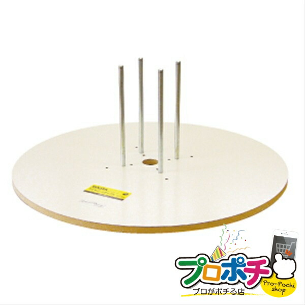 長府製作所 うす型給排気筒 FF-70-082/FF-70-082K 壁掛よこ標準 接続