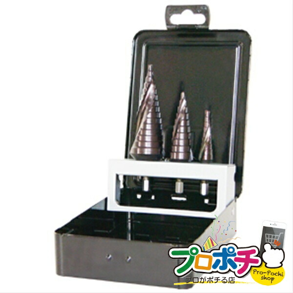 （法人様限定） ブラックチタンステップドリル 1個入り 切削工具 ステップドリル [DSB-3RH] ジェフコム jefcom