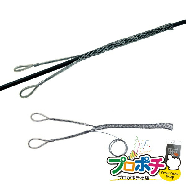 JEFCOM（ジェフコム） （法人様限定） シングルグリップ中間引き