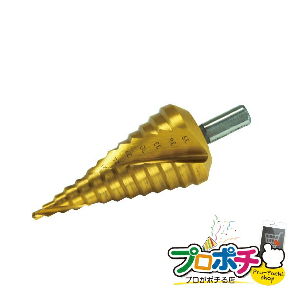 （法人様限定） ステップドリル（スパイラルタイプ） 1本入り 切削工具 ステップドリル [DSST-439RS] ジェフコム jefcom 爆買