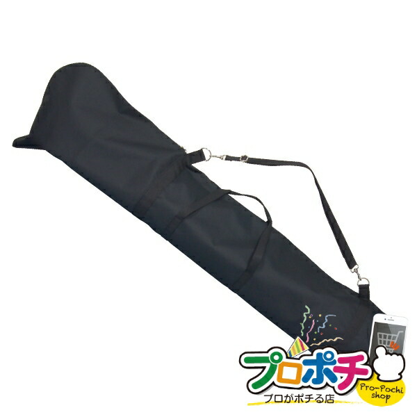 Amazon.co.jp: ジェフコム モールバッグ φ265×1450mm DTB-2614