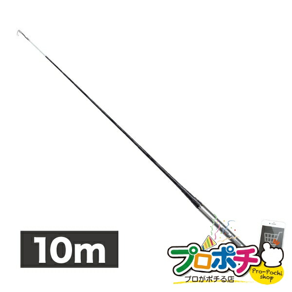（法人様限定） シルバーフィッシャー 1本入り ケーブル索引具 カーボン竿 [DVF-10000] ジェフコム jefcom