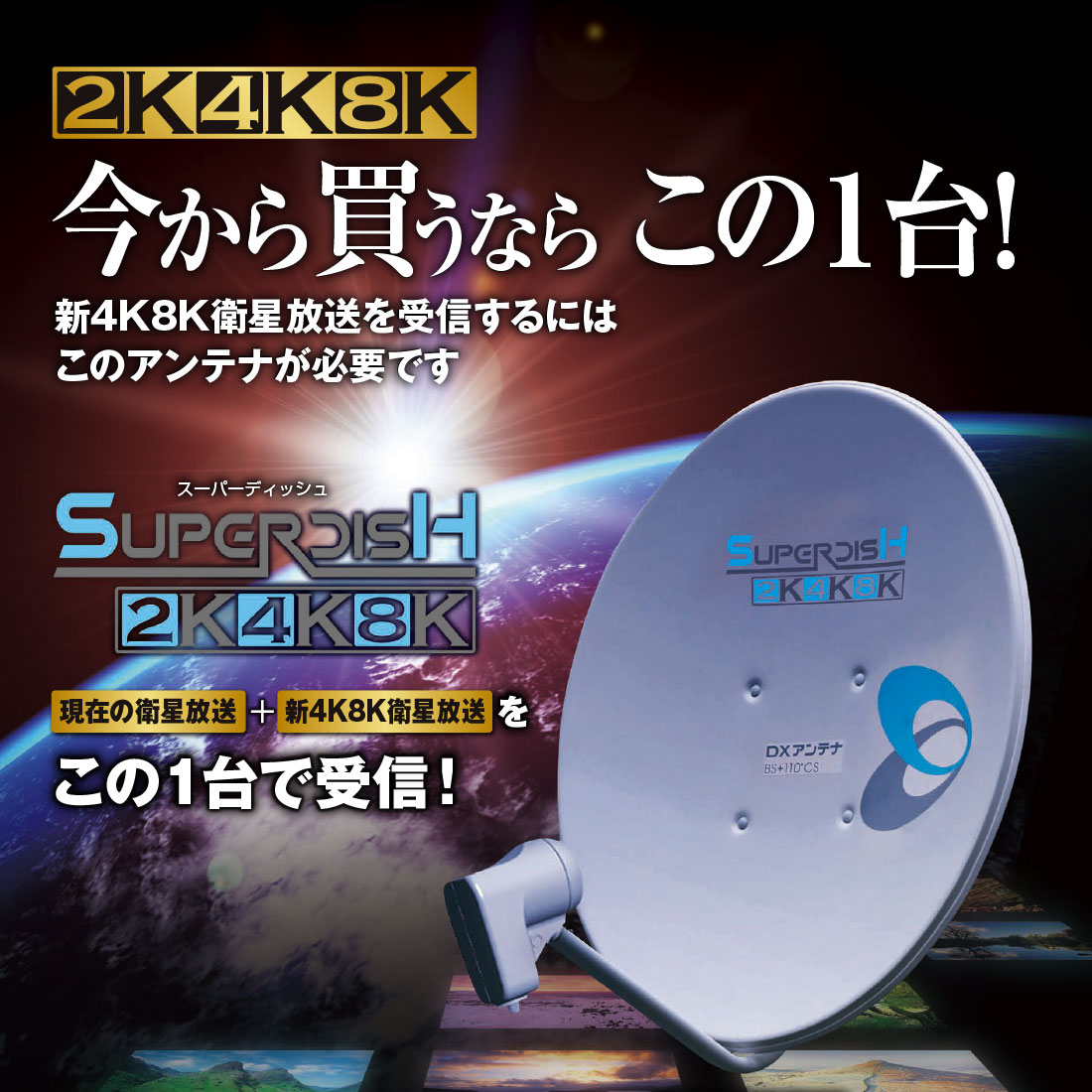 商品画像1
