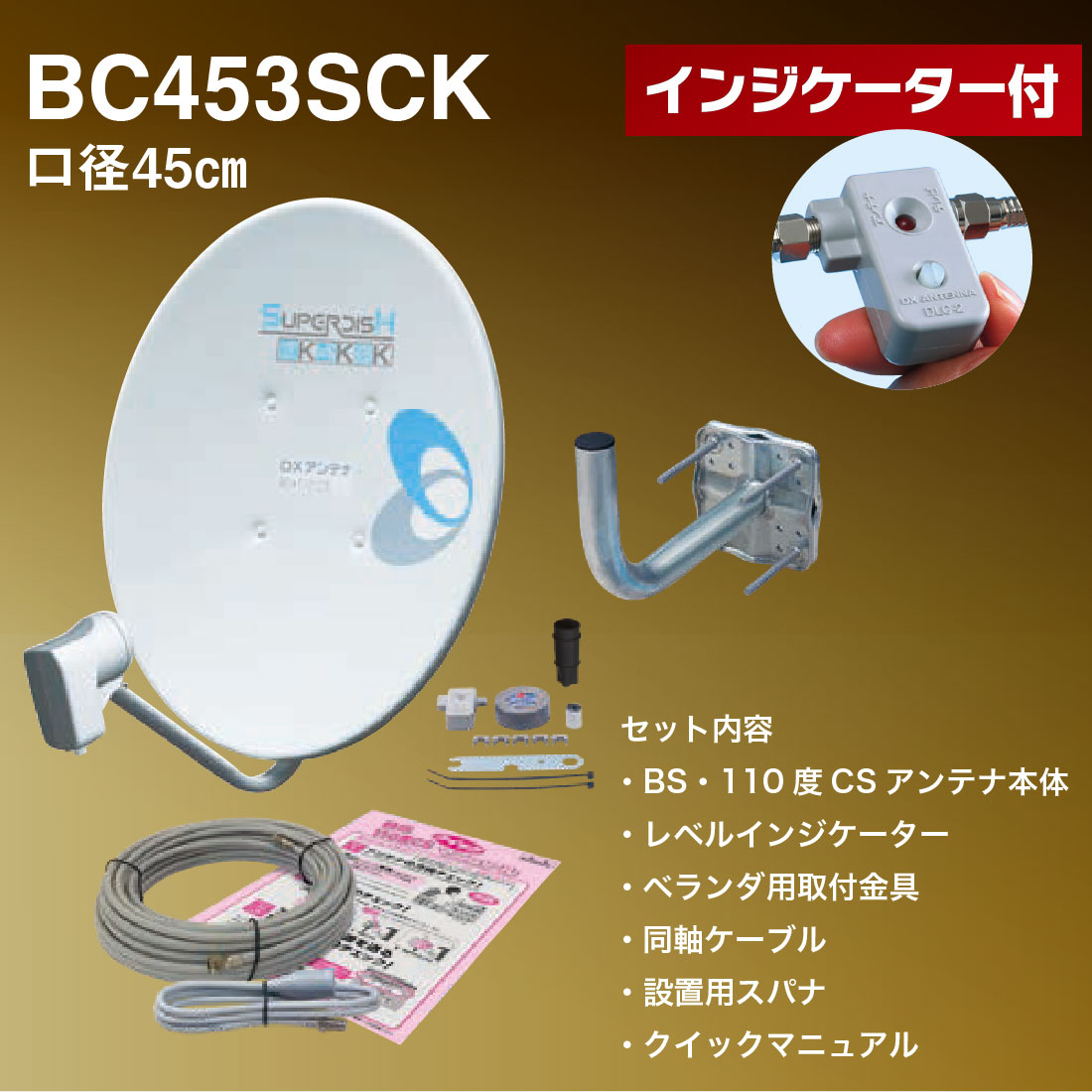 商品画像2